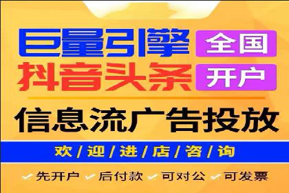 成功案例揭秘：SEM托管公司的策略与技巧